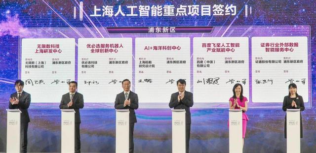 �ٶȷɽ�����ֶ����� ����������ܻ������·���