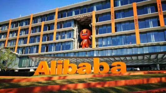 2020中国独角兽排行榜：前五名阿里独占3席，估值超过1.8万亿元