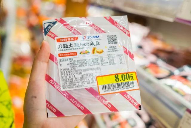 武汉超市里的“临期食品”，让我彻底实现了饮