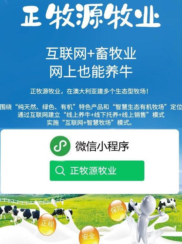 互联网时代，又一“新风口”来了？这一行，比