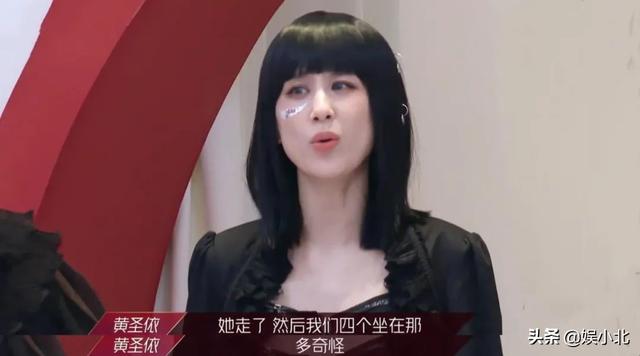 被嫌弃的歌曲、被挑剩的队员，却玩出王炸效果，孟佳输得并不丢人