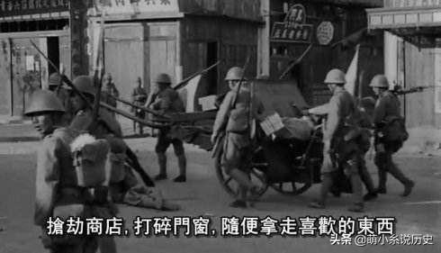 如果南京大屠杀所有中国人拼命反抗，结局会怎么样？