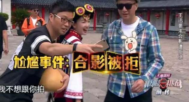 年龄不大谱不小？周冬雨、鞠婧祎被曝耍大牌，这位戏骨的话值得听