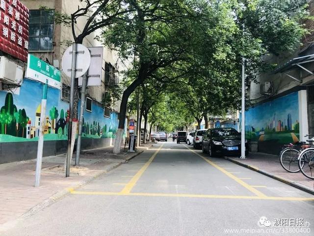 濮陽有條“網(wǎng)紅打卡街”