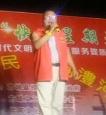 拐河快乐星期天 文化惠民开新篇