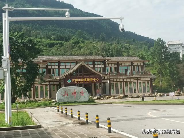 雨后登荣昌古佛山，家乡好风光使人陶醉