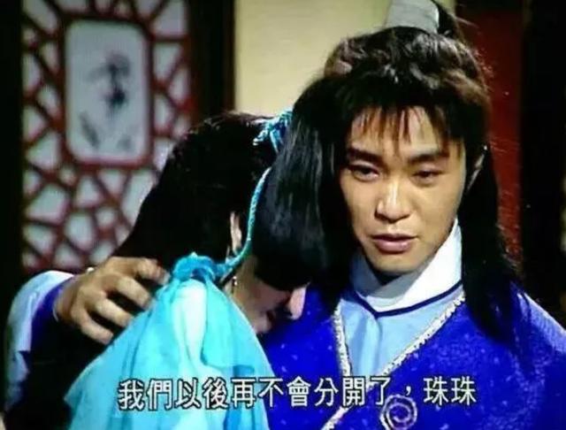 星爷，我不欠你电影票，你却欠了自己一个说法