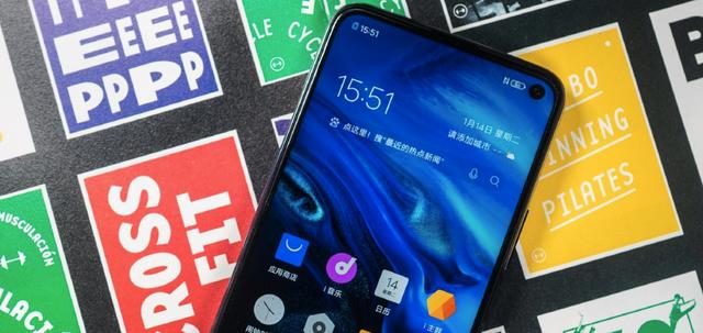 IQOO Neo3：恭喜你！“直降”288