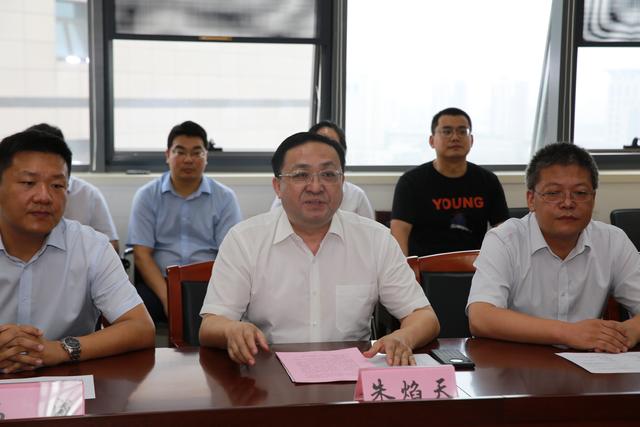 郑州联通与河南中医药大学第一附属医院，开启5G智慧医院战略合作