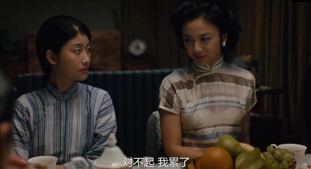《色·戒》：不谈尺度只谈人性，13年后，你看懂它了吗？