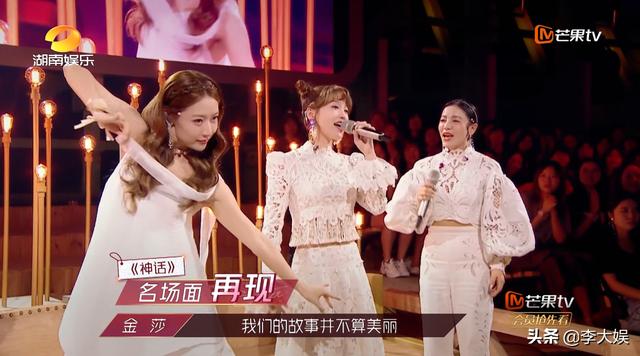 《浪姐》节目组现骚操作，硬捧万茜遭宁静质疑，郁可唯咧嘴很精髓