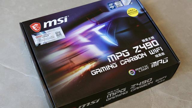 微星MPG Z490 GAMING CARBON WIFI主板开箱小测