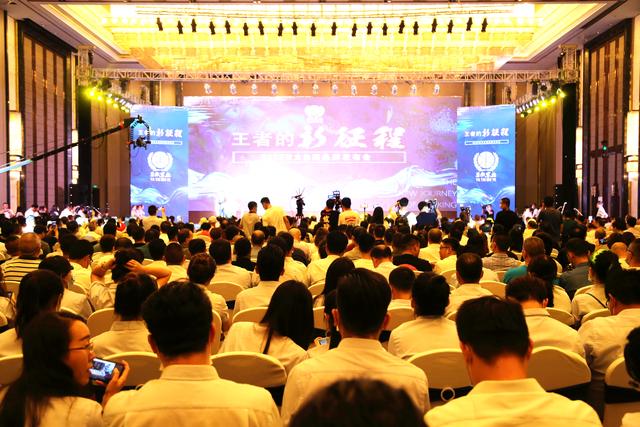 王者的新征程｜2020兰州亚太集团品牌发布会隆重举行