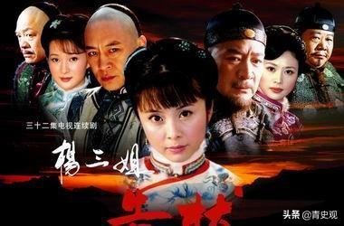 他是天津籍上将，曾主审过唐山的“杨三姐案”，还曾被周恩来怒怼