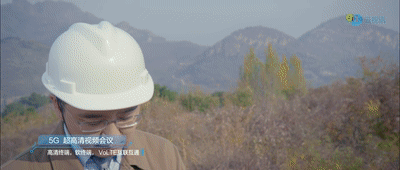 5G终于来了！中国正式进入5G时代