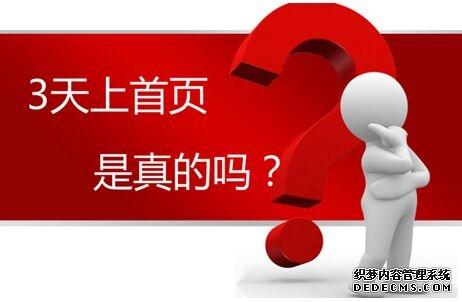 网络营销主要做什么？网络营销的基本上常识分享！