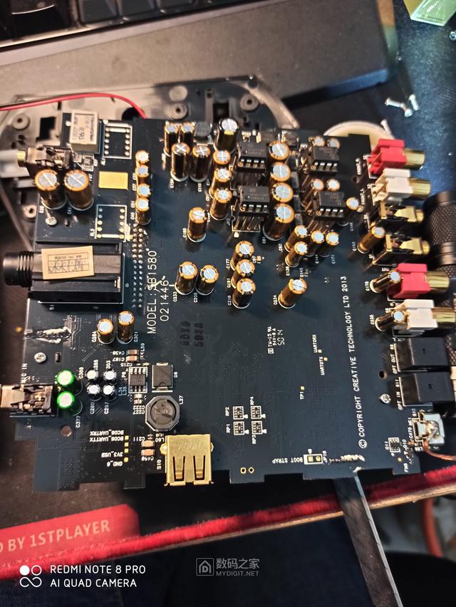 曾经的旗舰，创新SoundBlaster X7外置独立声卡详细微观拆解！