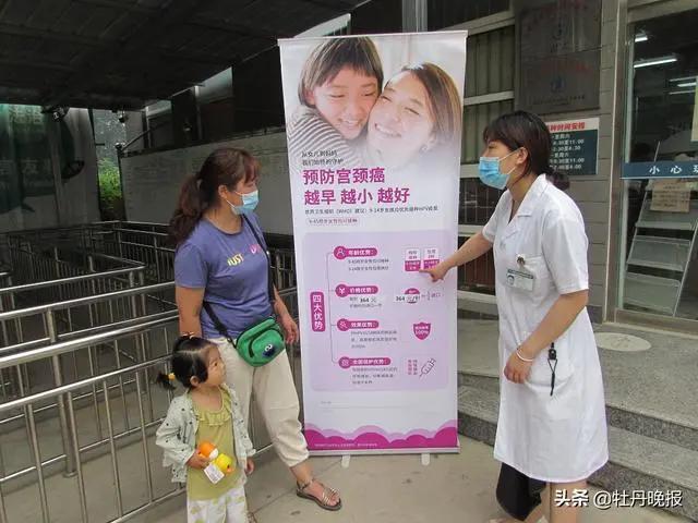 每支僅364元！今日起，菏澤市民也可接種國產宮頸癌疫苗了