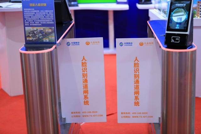 中国人脸识别第一案开庭！要脸还是要安全