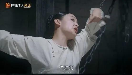 为了这么个玩意儿，于正至于拉踩陈妍希吗？