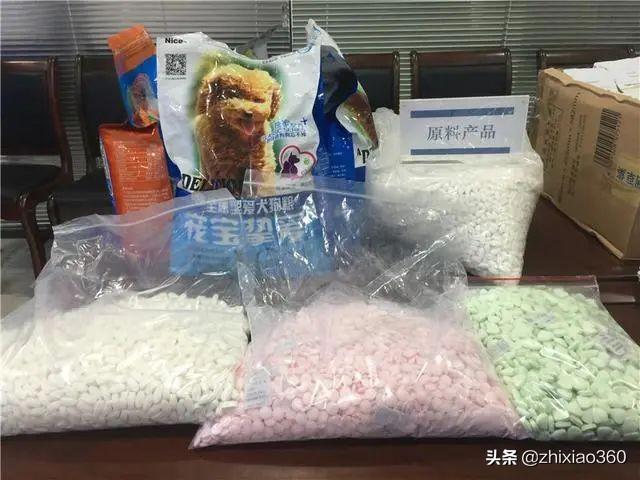 微商、网红减肥药“姗小羊”销售有毒食品团伙31人被抓