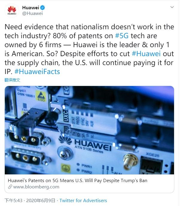 华为正式宣布，美国也没有想到，任正非“后手