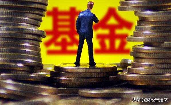 股市越来越难赚钱，小白想投资基金该怎么做？