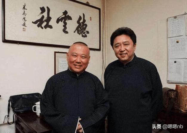 德云社十条“铁规”，第八条只有于谦犯了一次，但老郭无可奈何