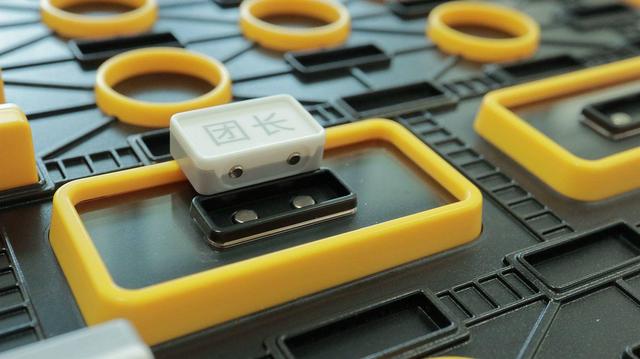 营造健康家庭氛围给孩子，计客智能军旗助力