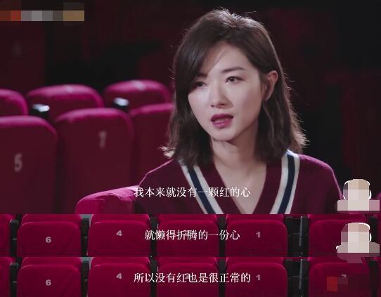 手撕尚雯婕、P图黄晓明结婚照，许飞这次该不该被原谅？
