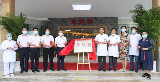 急诊超人进驻新战场！广东这家医院启用全新中医药特色急诊科