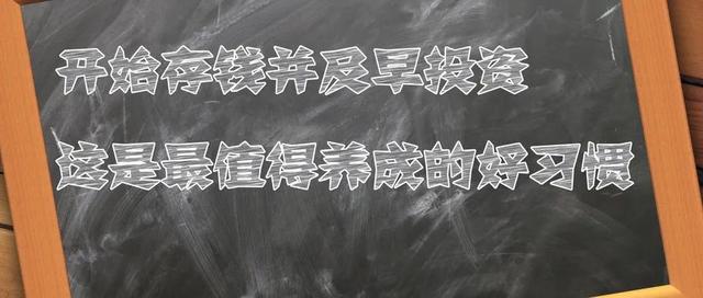 坤鹏论：一事之行，即你一世之道-坤鹏论