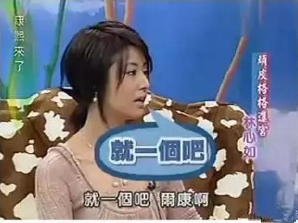 从林心如抹黑周杰的\"罗生门\"，我看到了