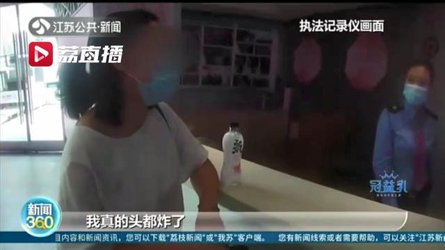 男孩不听提醒在高铁上一直睡，妈妈一气之下提前一站下车