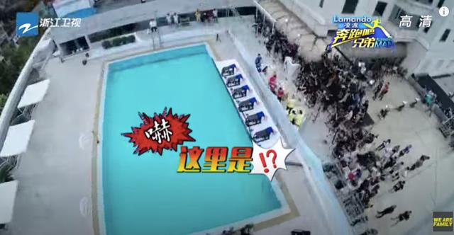 《周游记》制片人专访：“我们只是想分享快乐，分享美好”