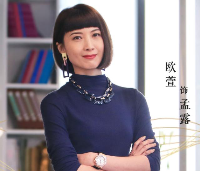 马伊琍又来一新剧，演员班底给力，看清剧照我