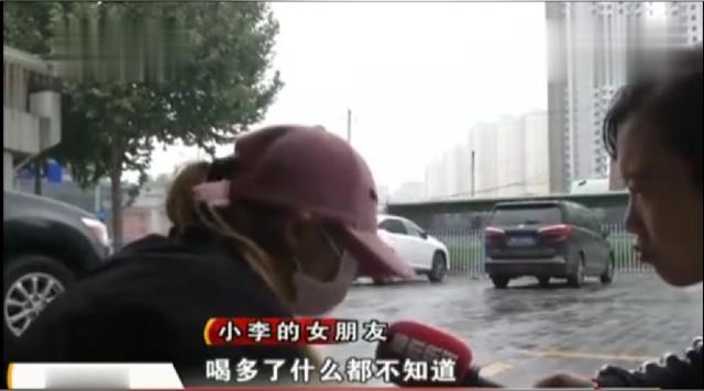 醉酒女子酒店无人照看，服务员2次上门性侵6分钟，女子：看完监控我想死