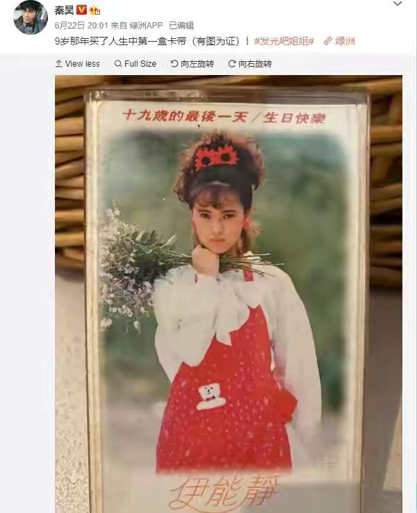 身为中戏学霸屡次推戏，如今演网剧风靡全网，