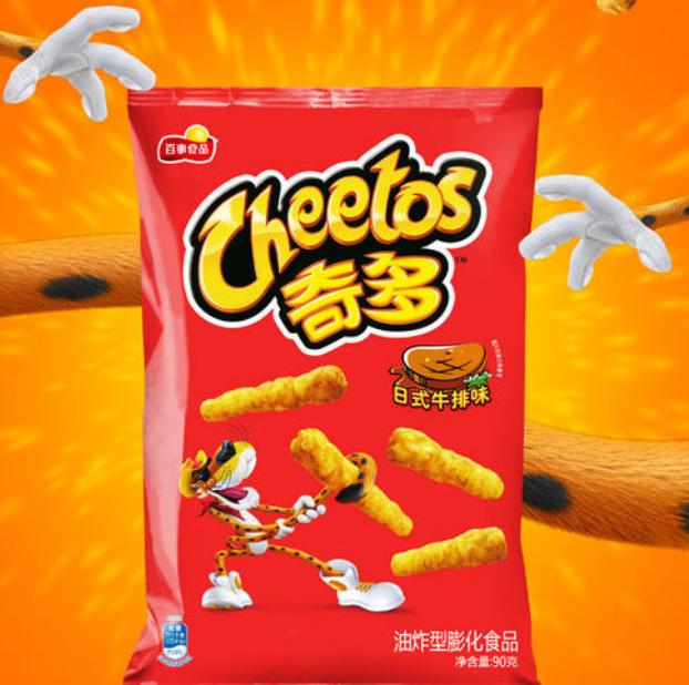 你们的童年回忆，居然是IP泛娱乐的一把好手 | 游戏秘史