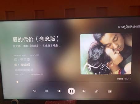 让家庭中心回归客厅-荣耀智慧屏X1评测