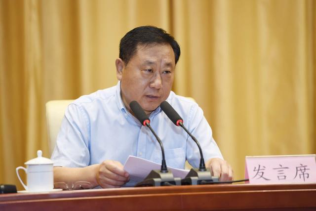 动员大会发言 | 市发改委主任邵清泽：逐项分解