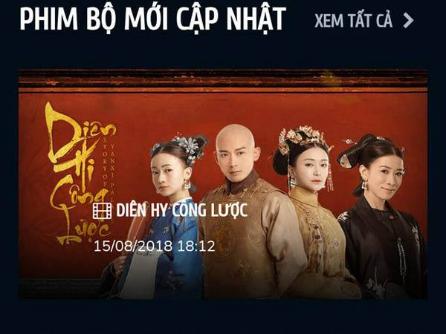 海外掀起国产综艺热，华语娱乐出海正当时