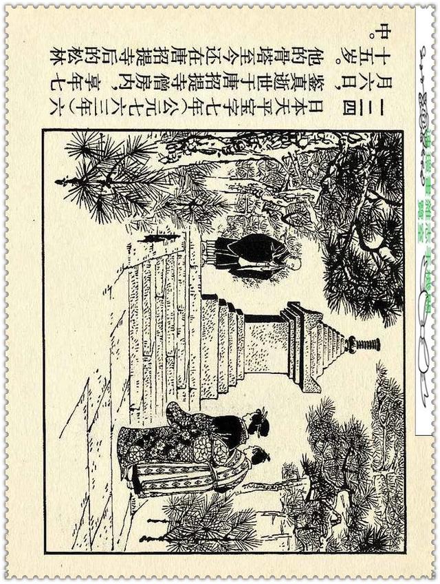 [ ������� ]