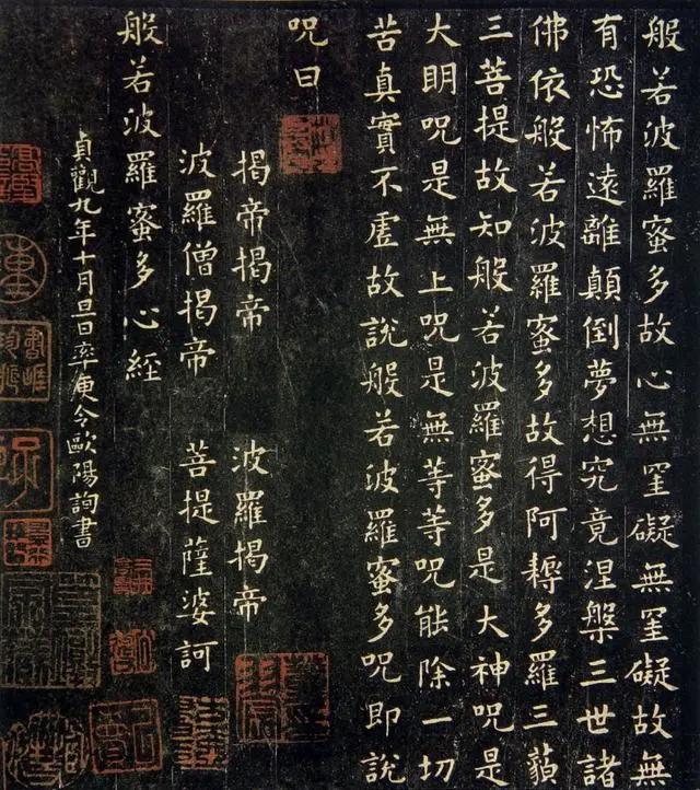 ���ľ����������ٻã���־��һ