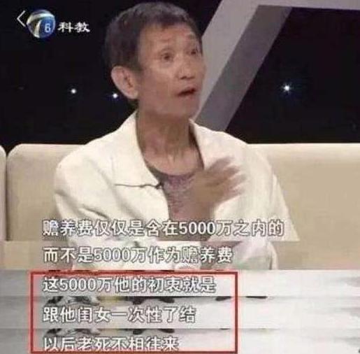 出生被扔垃圾桶，还遭“恶父”索5000万？毛晓彤可比钟晓芹惨多了