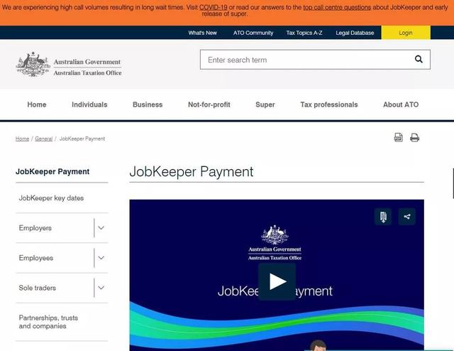 莫里森官宣：9月继续补助Jobkeeper，每户家庭还能拿$3000澳元