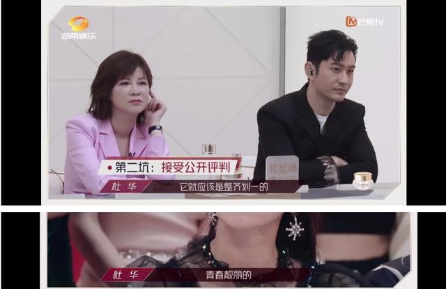 微博关注博主七天才能评论，最大的受益人是——杜华