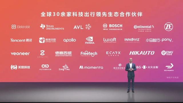 吉利几何：我开源了，你们随意