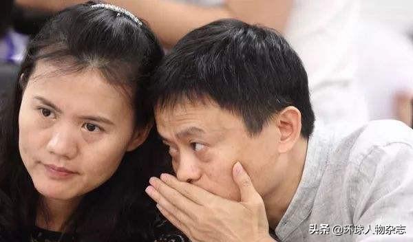 揭秘万亿“独角兽”操盘手:大堂经理、刑警、教师和会计