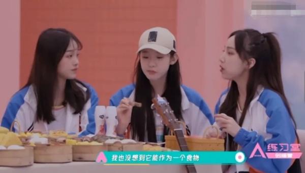 张艺凡再因撒谎翻车，单纯人设碎一地，网友质疑：脸不疼吗？